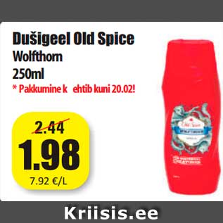 Allahindlus - Dušigeel Old Spice