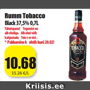 Allahindlus - Rumm Tobacco Black