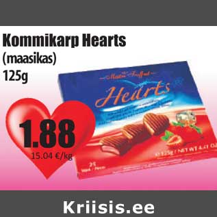 Allahindlus - Kommikarp Hearts (maasikas) 125g