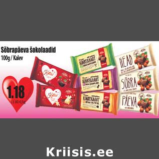 Allahindlus - Sõbrapäeva šokolaadid 100g / Kalev