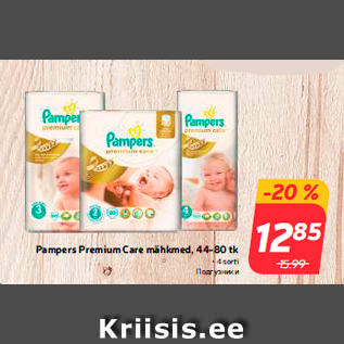 Allahindlus - Pampers Premium Care mähkmed, 44-80 tk