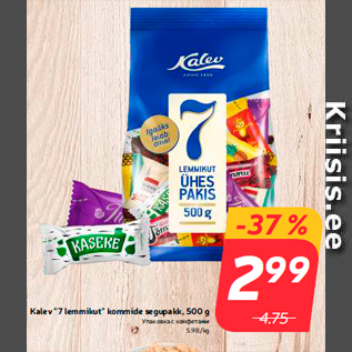 Allahindlus - Kalev "7 lemmikut" kommide segupakk, 500 g