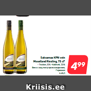 Allahindlus - Saksamaa KPN vein Moselland Riesling, 75 cl*