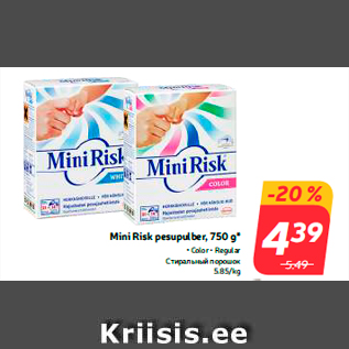 Allahindlus - Mini Risk pesupulber, 750 g*