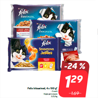 Allahindlus - Felix kiisueined, 4 x 100 g* • 5 sorti