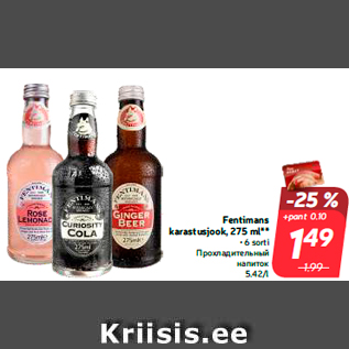 Allahindlus - Fentimans karastusjook, 275 ml** 6 sorti