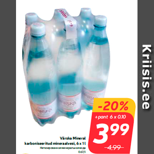 Allahindlus - Värska Mineral karboniseeritud mineraalvesi, 6 x 1 l