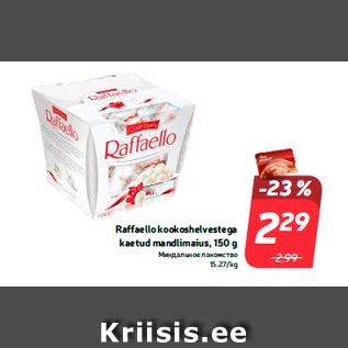 Allahindlus - Raffaello kookoshelvestega kaetud mandlimaius, 150 g