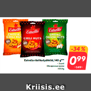 Allahindlus - Estrella röstitud pähklid, 140 g*** • 3 sorti