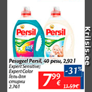 Allahindlus - Pesugeel Persil, 40 pesu, 2,92 l