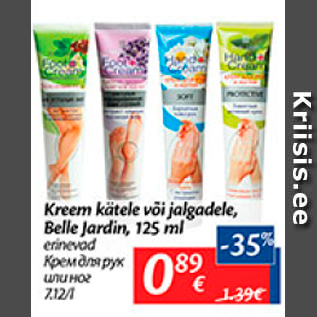 Allahindlus - Kreem kätele või jalgadele, Belle Jardin, 125 ml