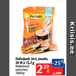 Allahindlus - Kohvijook 3in1, Jacobs