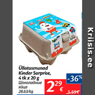 Allahindlus - Üllatusmunad Kinder Surprise