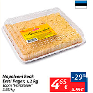 Allahindlus - Napoleoni kook Eesti Pagar, 1,2 kg