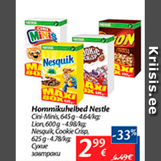 Allahindlus - Hommikuhelbed Nestle