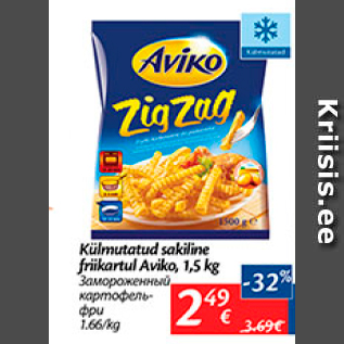 Allahindlus - Külmutatud sakiline friikartul Aviko, 1,5 kg