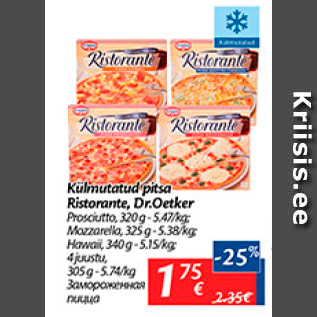 Allahindlus - Külmutatud pitsa Ristorante, Dr.Oetker