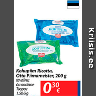 Allahindlus - Kohupiim Ricotta, Otto Piimameister, 200 g