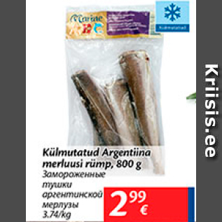 Allahindlus - Külmutatud Argentiina merluusi rümp, 800 g