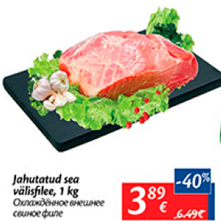 Allahindlus - Jahutatud sea välisfilee, 1 kg