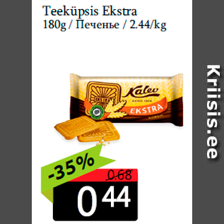 Allahindlus - Teeküpsis Ekstra 180g