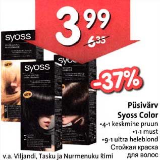 Allahindlus - Püüsivärv Syoss Color .4-1 keskmine pruun .1-l must .9-1 u|tra heleblond