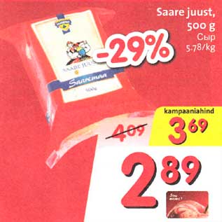 Allahindlus - Saare juust, 500g