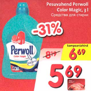 Allahindlus - Pesuvahend Perwoll Color Magic, 3l