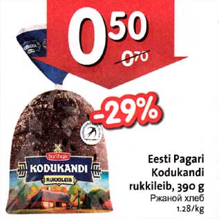 Allahindlus - Eesti Pagari Kodukandi rukkileib, 390 g