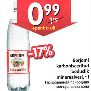 Allahindlus - Borjomi karboniseeritud looduslik mineraalvesi, 1 l