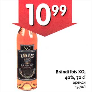 Allahindlus - Вrändi Ibis ХO, 40%,70 сl