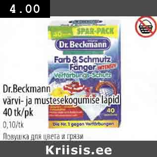 Allahindlus - Dr.Beckmann värvi- ja mustesekogumise lapid 40 tk/pk 40 tk/pk