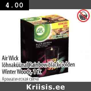 Allahindlus - Air Wick lõhnaküünal Rainbow blask Golden Winter Woods, 1 tk