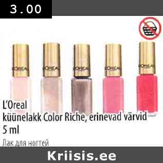 Allahindlus - L`0real küünelakk Color Riche, erinevad värvid 5 ml