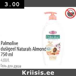 Allahindlus - Palmolive dušigeel Naturals Almond 750 ml