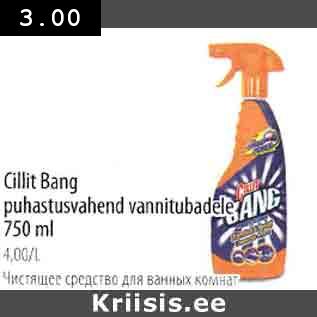 Allahindlus - Cillit Bang puhastusvahend vannitubadele 750 ml