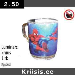 Allahindlus - Luminarc kruus 1 tk