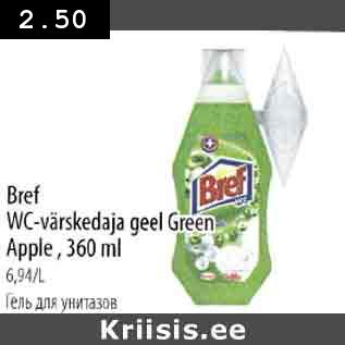 Allahindlus - Bref WC-värskedaja geel Green Apple,360 ml