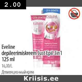 Allahindlus - Eveline depileerimiskreem Just Epil 3in1 125 ml