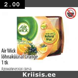 Allahindlus - Air Wick lõhnaküünal Orange 1 tk