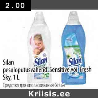 Allahindlus - Silan pesuloputusvahend Sensitive või Fresh Sky, 1 L