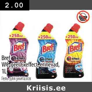 Allahindlus - Bref WC geel 6xeffect, erinevad, 1 L