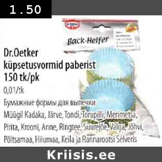 Allahindlus - Dr.Oetker küpsetusvormid paberist 150 tk/pk