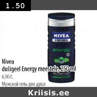 Allahindlus - Nivea dušigeel Еnеrgу meestele, 250 ml