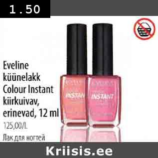 Allahindlus - Eveline küünelakk Colour Instant kiirkuivad erinevad, l2 ml