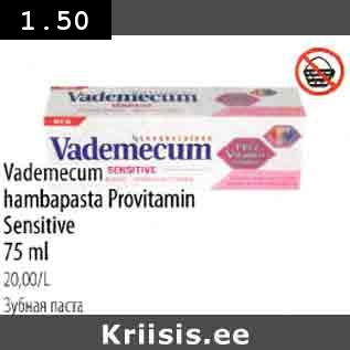 Allahindlus - Vademecum hambapasta Provitamin Sensitive 75 mI