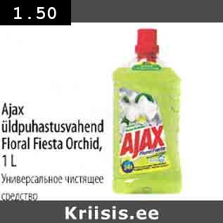 Allahindlus - Ajах üldpuhastusvahend Floral Fiesta Orchid, 1 L