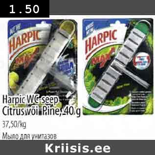 Allahindlus - Harpic WC seep Citrus või Pine, 40 g