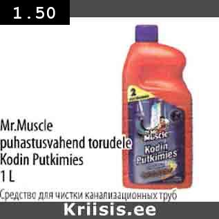 Allahindlus - Mr.Muscle puhastusvahend torudele Kodin Putkimies lL