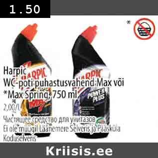 Allahindlus - Harpic WC poti puhastusvahend Max või Max Spring, 750 ml